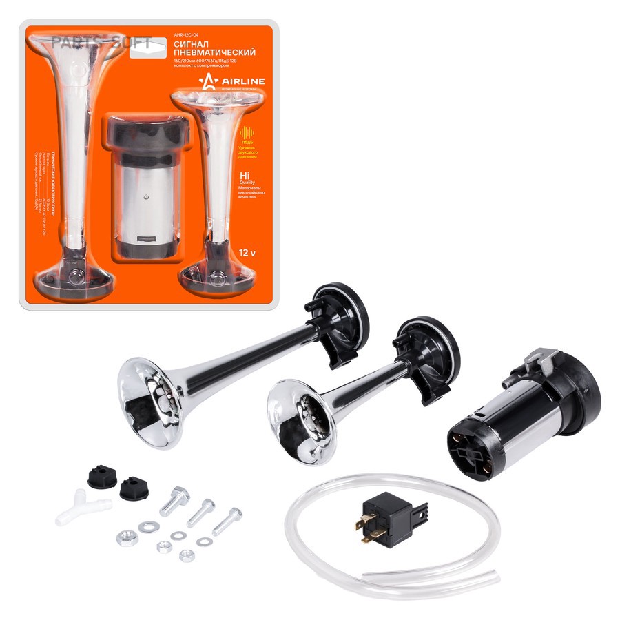 Сигнал пневматический "AIRLINE" (160/210мм 600/756Гц 115дБ 12В, комплект с компрессором) - AIRLINE None None